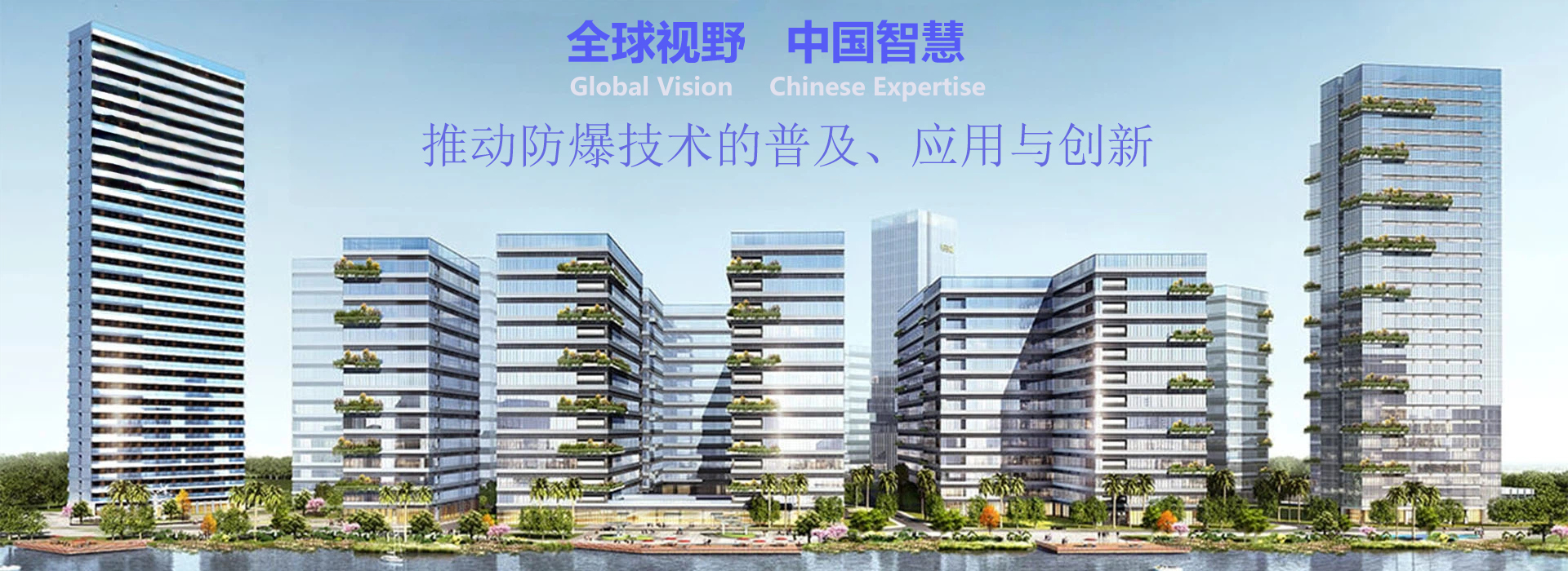 灣際盛鼎檢測中心